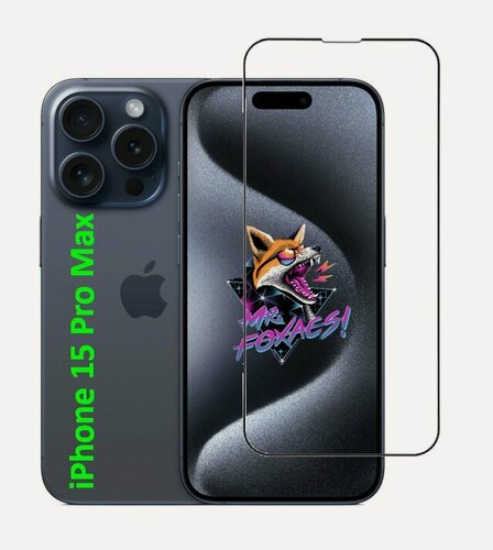Изображение товара Защитное стекло для Apple Iphone 15 Pro Max / Полноэкранное стекло для Эпл Айфон 15 Про Макс Full Glue