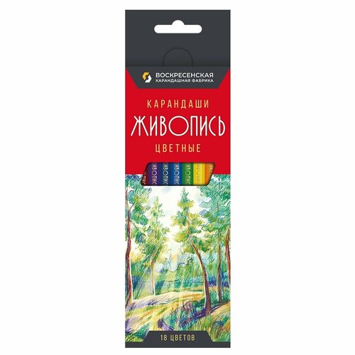 Цветные карандаши ВКФ Живопись, заточенные, 18 цветов, 8 упаковок (JIV-CP-1018)