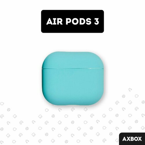 Чехол силиконовый AXBOX на АirPods 3 мятный