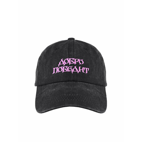 фото Кепка антон лисин, размер onesize, розовый, черный