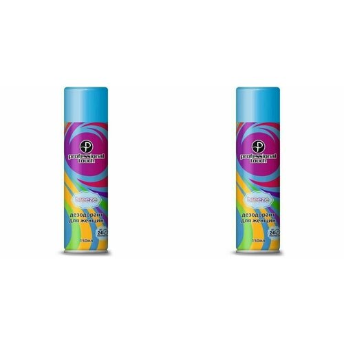 PROFESSIONAL TOUCH Дезодорант-спрей для тела женский Breeze, 150 мл, 2 шт