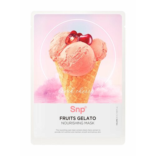 SNP Fruits Gelato Маска тканевая для лица питательная, черная вишня, 25 мл