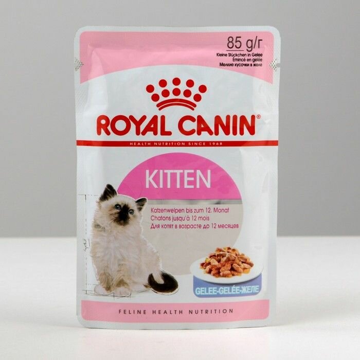 ROYAL CANIN KITTEN для котят в соусе пауч (85 гр х 28 шт) - фотография № 11