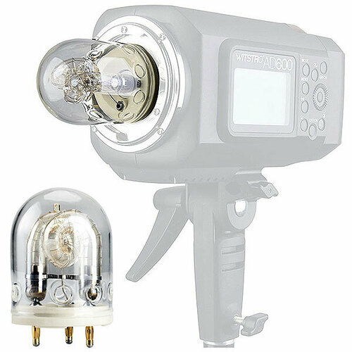 Лампа Godox AD600 Lamp для AD600B AD600BM 870000₽