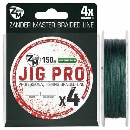 фото Леска плет. zm jig pro 0.16 150м зеленая zander master