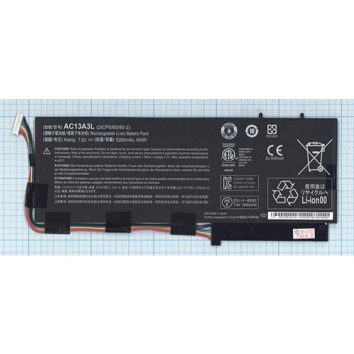 Аккумулятор AC13A3L для ноутбука Acer Aspire P3-131 7.6V 40Wh (5200mAh) черный