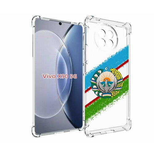 Чехол MyPads Герб флаг Узбекистана для Vivo X90 задняя-панель-накладка-бампер