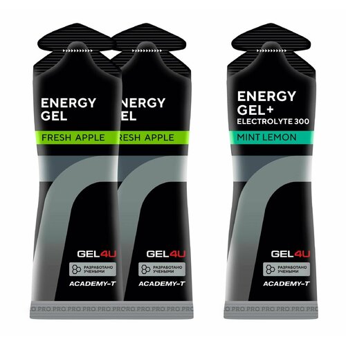 Гель питьевой GEL4U Energy Gel MIX 3 x 60 г, Яблоко, Лимон и Мята