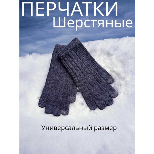 Перчатки , размер универсальный, фиолетовый зимние перчатки из искусственного меха женские плюшевые перчатки с кошачьими лапами и медведем милые безпальцевые варежки с котятами пер