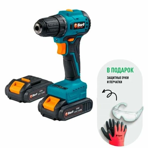 Аккумуляторная дрель-шуруповерт Bort BAB-21-BLK 2x15Ah 702900₽