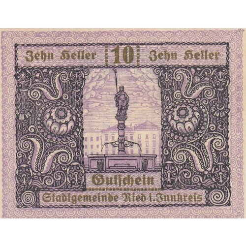 Австрия, Рид-им-Иннкрайс 10 геллеров 1920 г. (Вид 2) австрия рид им иннкрайс 10 геллеров 1920 г 2