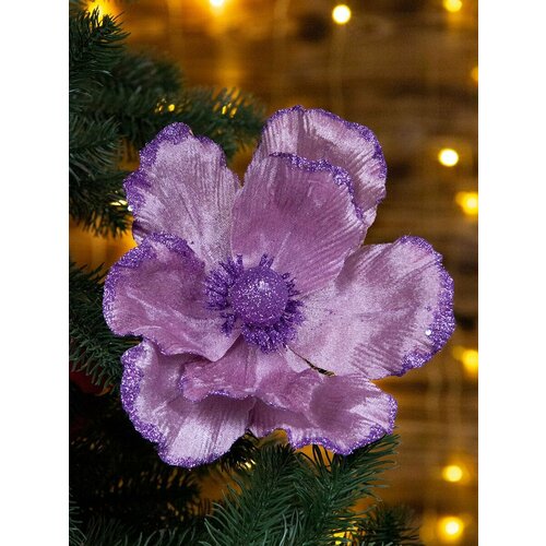 фиолетовый