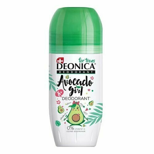 Дезодорант роликовый для тела Deonica For Teens Avocado Girl детский 50 мл