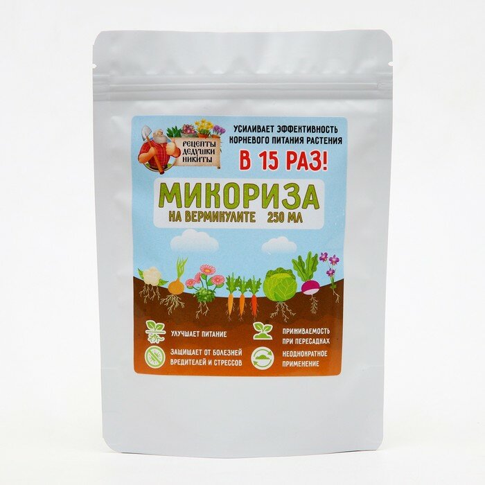 Микориза на вермикулите  Рецепты Дедушки Никиты   250 мл