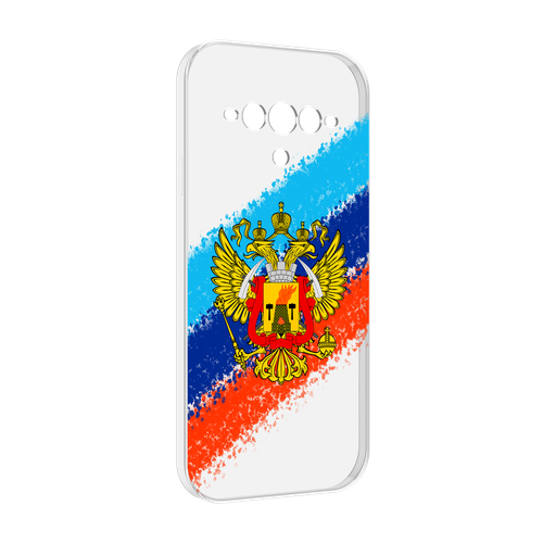 Чехол MyPads герб флаг ЛНР для Doogee V30 задняя-панель-накладка-бампер чехол mypads герб флаг узбекистана для doogee v30 задняя панель накладка бампер