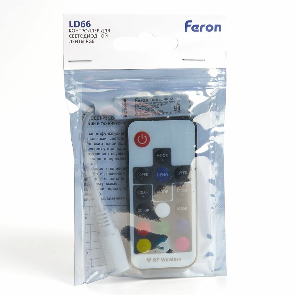 Контроллер для RGB светодиодной ленты Feron LD66 / - фото №8