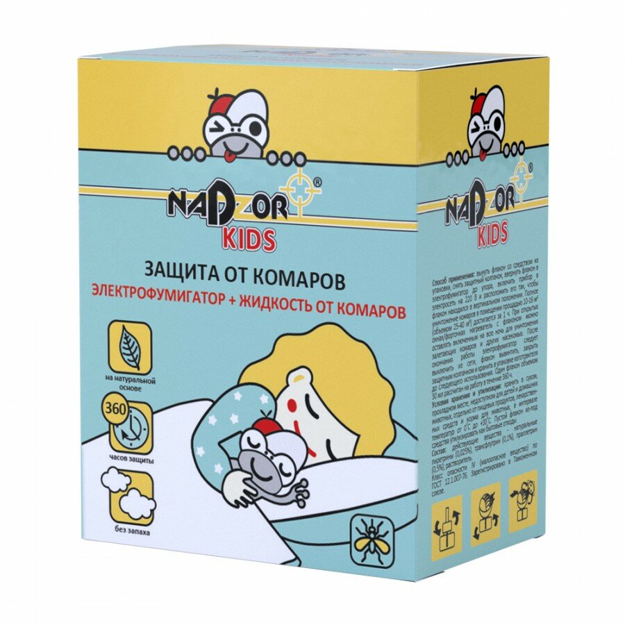 Nadzor Kids Комплект детский От комаров 45 ночей (фумигатор универс. LIBELL +жидкость 30мл) DET1245
