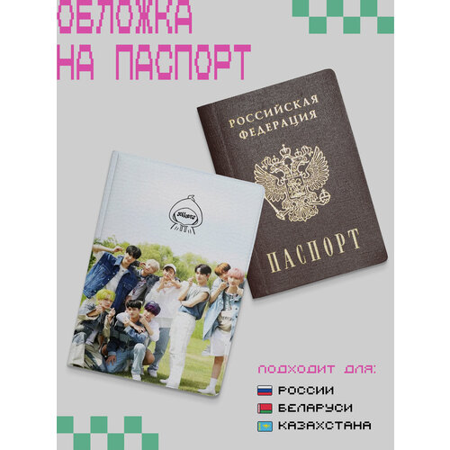 Обложка ZEKEKS, мультиколор