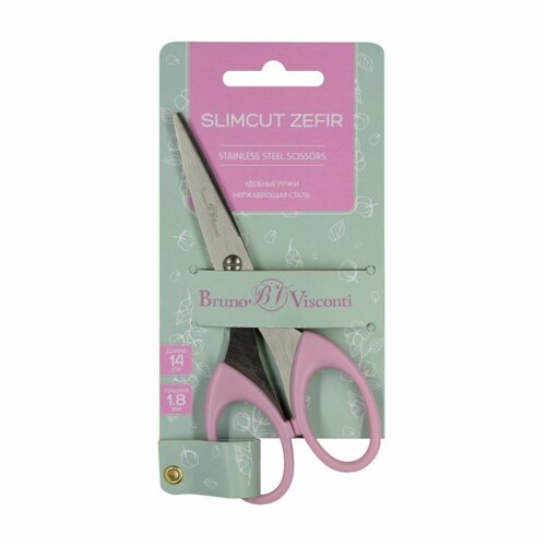 Ножницы канцелярские 14 см BrunoVisconti SlimCut Zefir 403₽