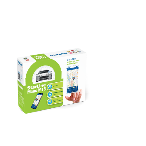 Маяк StarLine M15 gps-ГЛОНАСС 1315000₽