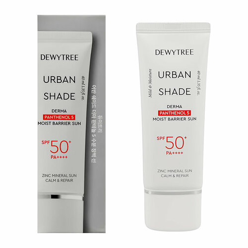 Крем для лица `DEWYTREE` URBAN SHADE солнцезащитный с пантенолом SPF50+ (увлажняющий) 40 мл