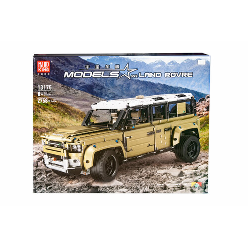 Конструктор Models Land Rover Defender (13175), модель автомобиля 2758 деталей, возраст 8+ лет pinecone model sg 2801 land rover defender d90 remote control car metal upgrade modified steering gear fixing seat