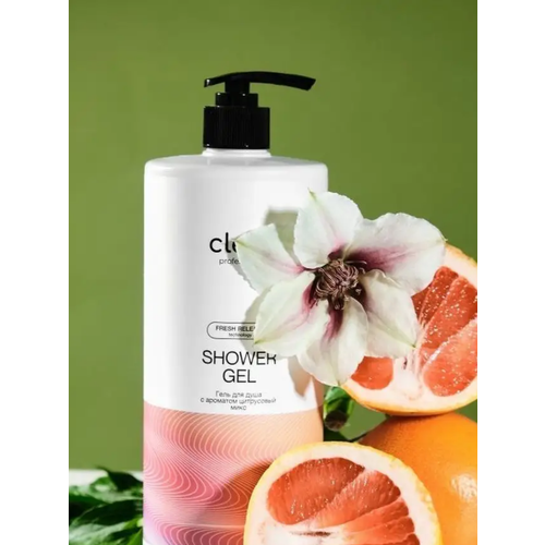 Гель для душа для всех типов кожи CLERO Цитрусовая коллекция 1 литр