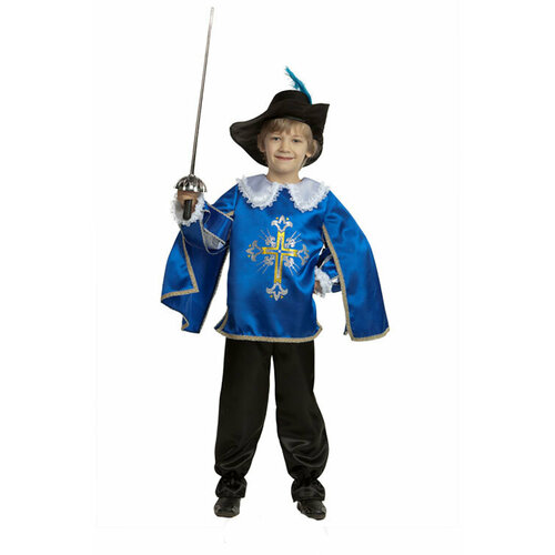 Карнавальный костюм для детей Мушкетера синий, Батик, рост 158 см