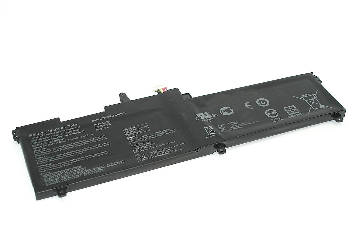 Аккумулятор для ноутбука Asus GL702V (C41N1541) 15.2V 5000mAh