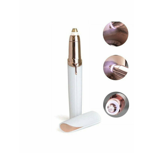 Триммер для бровей эпилятор для брoвей 550₽