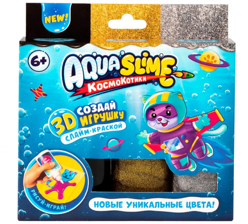 Набор для творчества AQUA SLIME AQ007 Фигурки из цветного геля золото-серебро