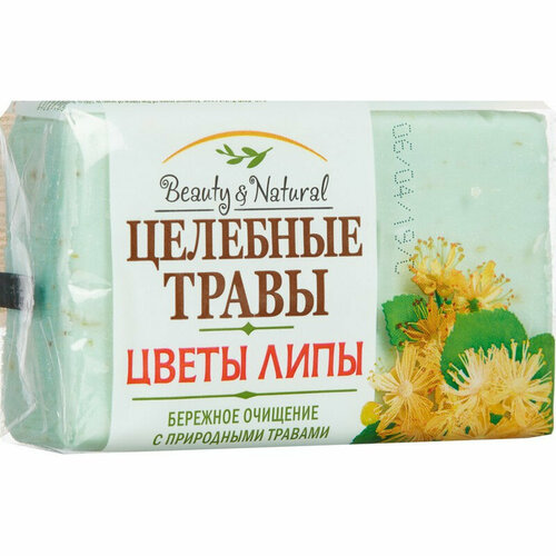 Мыло туалетное твёрдое Банное 100 гр. РМЗ в прозр. уп мыло туалетное твёрдое банное 100 гр рмз в прозр уп 5 шт