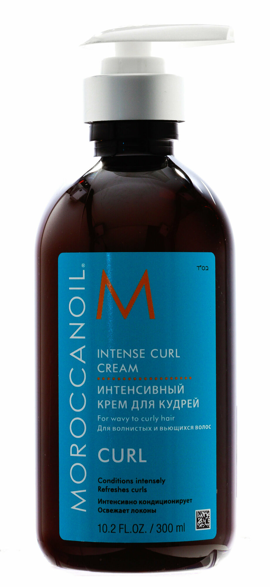 Moroccanoil Крем CURL для подчеркивания кудрей 500 мл (Moroccanoil, ) - фото №6