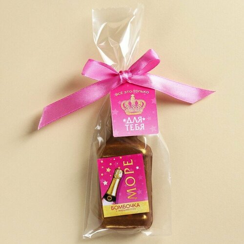 Шоколадная бомбочка в форме бутылки «Море счастья» с маршмеллоу, 50 г. (18+)