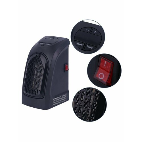 Обогреватель с пультом мини Mini Heater 825₽