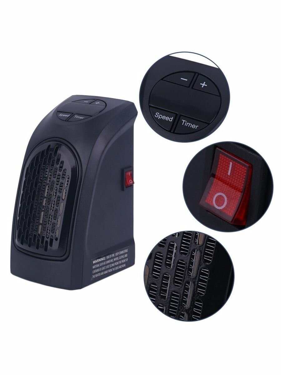 Обогреватель с пультом мини Mini Heater