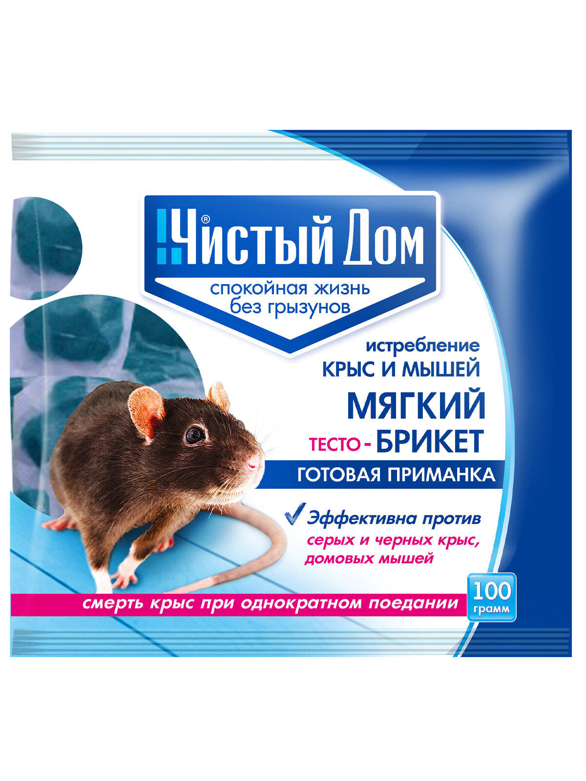 Тесто-брикет от крыс Чистый Дом, 100 г - фото №5