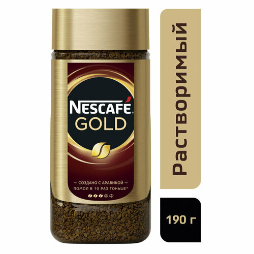 Кофе Nescafe Gold раств. субл.190г стекло