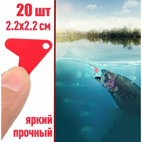фото 30шт. хвостик флажок для блесны приманка 22х22мм красный smokva fishing