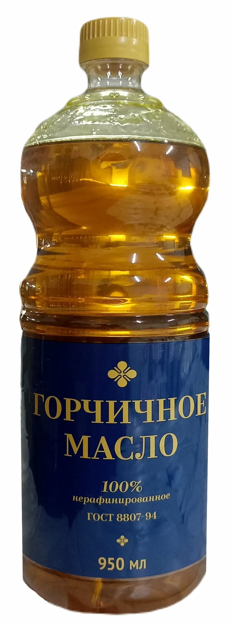Горчичное масло "Сарепта" нерафинированное холодного отжима 950 мл