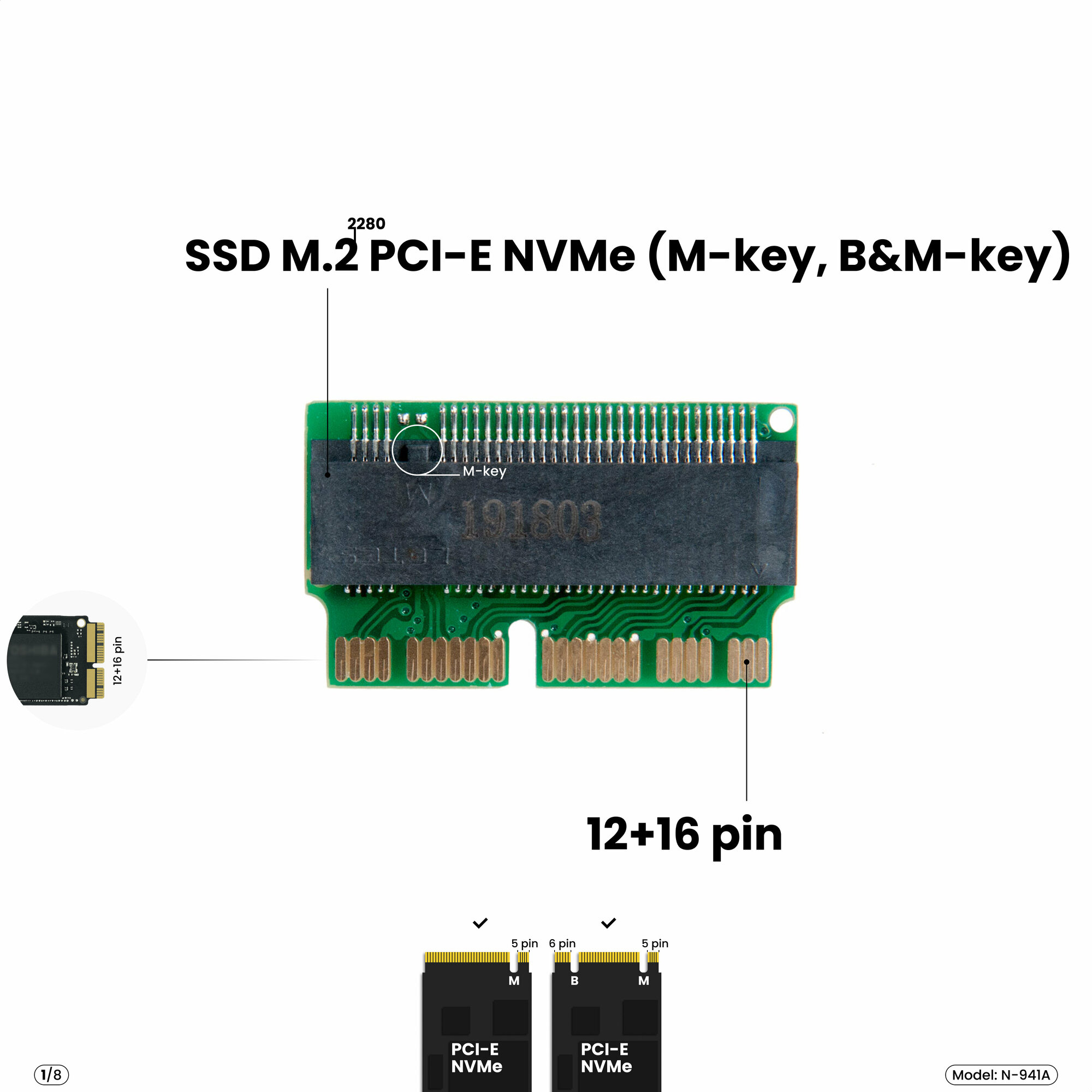 Адаптер-переходник для SSD M.2 PCI-E NVMe (M B+M key) в разъем 12+16 Pin на MacBook Air 11/13" Pro Retina 13/15" iMac 21.5/27" Mac Pro 2013-2019