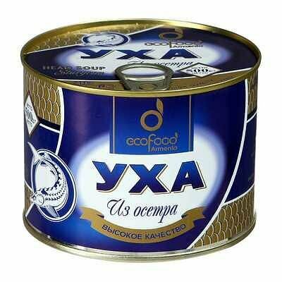 Упаковка из 4 штук Уха из осетра " Ecofood" 500г (с ключом) ЭкоФуд Армения