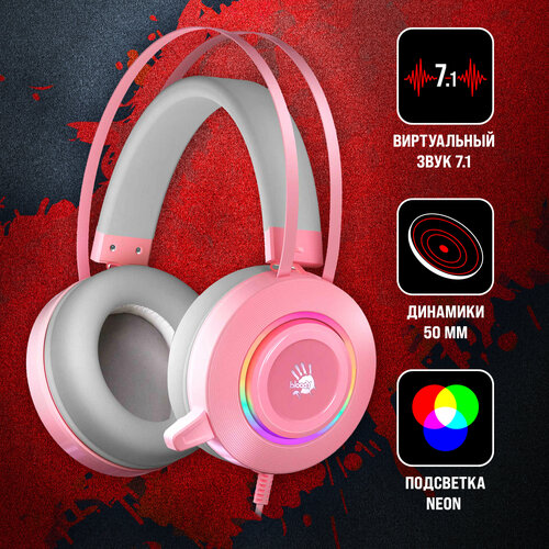 Гарнитура игровая A4Tech Bloody G521, розовый (g521 ( pink ))