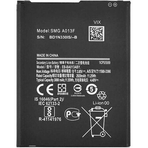 Аккумулятор для Samsung A013 Galaxy A01 Core (EB-BA013ABY)) 3000 mAh накладка силикон для samsung galaxy a01 core sm a013 карбон black