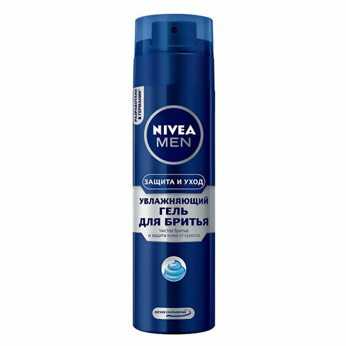 NIVEA Пена для бритья Защита и уход MEN 200мл nivea men успокаивающий гель для бритья