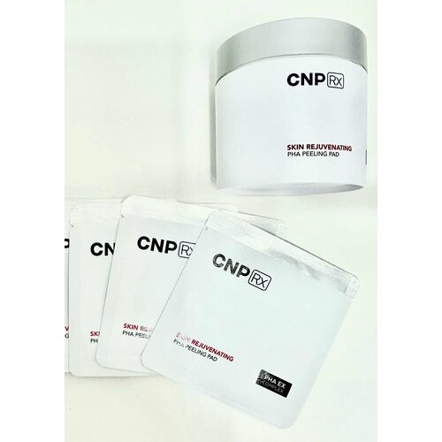 Пэды для лица CNP Skin Rejuvenating PHA Peeling Pad Set 3920₽