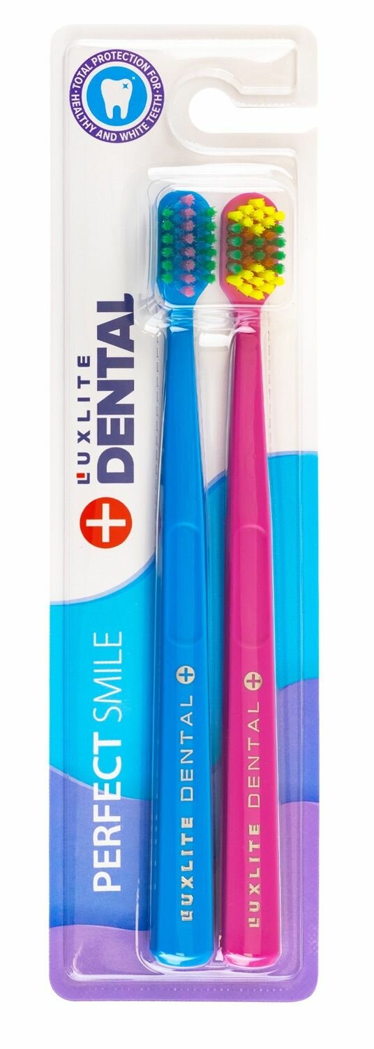 фото Набор из 2 цветных зубных щеток Smiclean Yellow