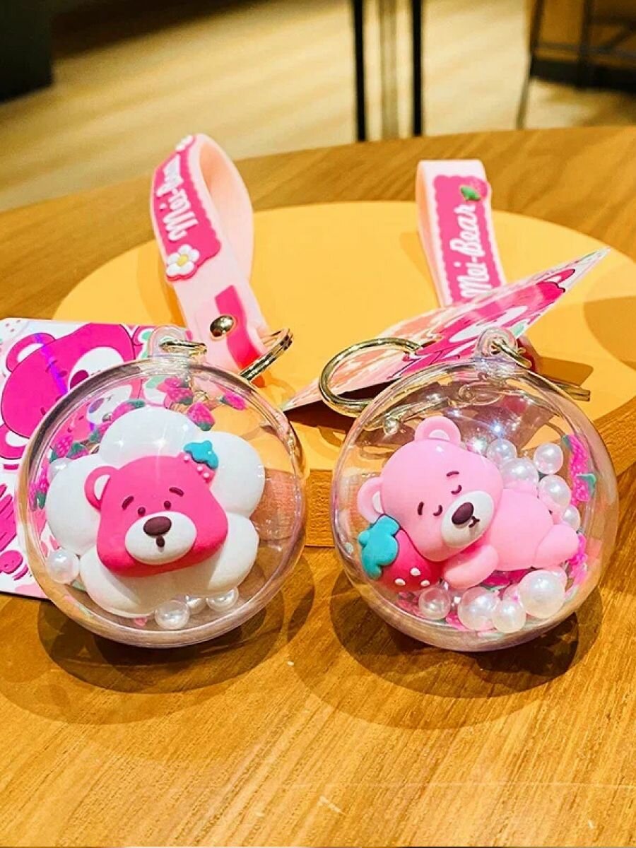 Брелок Starex, фуксия — фото 1