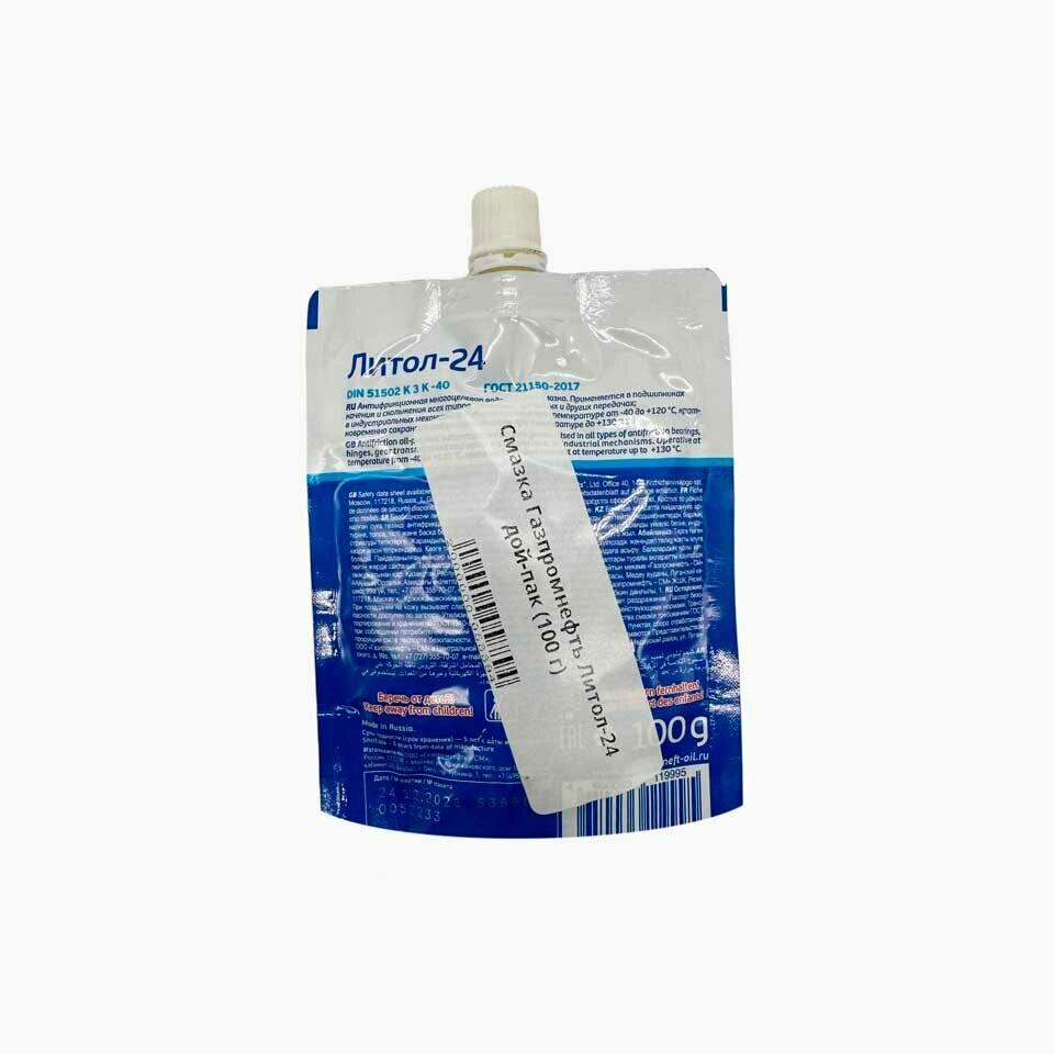Смазка Gazpromneft 0.1кг - фото №4