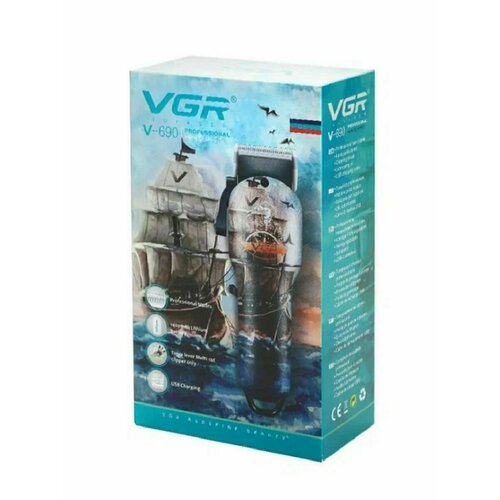 Электрическая машинка для стрижки волос 225000₽